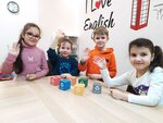 Изи (Stroiteley Avenue, 6), further education