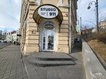 Studio 911 (Svetlanskaya Street, 113), clothing store