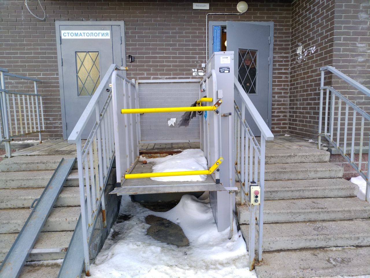 Фото Квартира на берегу Невы