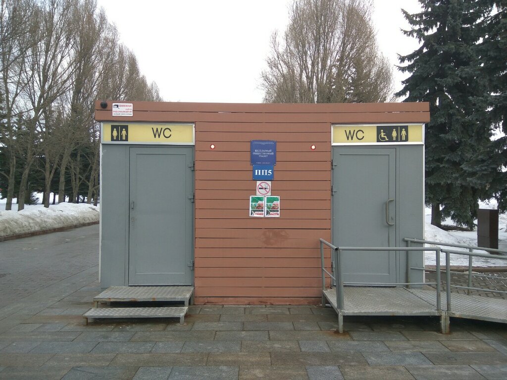 Baño Туалет, , foto