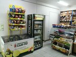Продукты (stanitsa Yegorlykskaya, Pervomayskiy pereulok, 50), grocery
