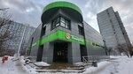 5Post (Severodvinskaya Street, 21), parcel automat