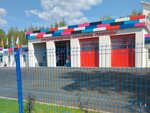 Chast Pozharnaya № 72 MChS Rossii (ulitsa Kuznetsova, 10), fire department