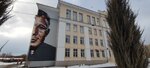Участковый пункт полиции (prospekt Gagarina, 52), police department