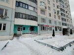 Mosgorlombard (Perekopskaya Street, 34к3), pawnshop