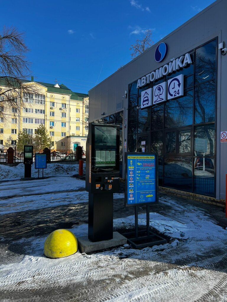 Бушидо бассейн