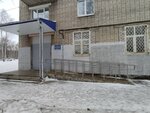 Отдел опеки и попечительства по Заволжскому району (ул. Ляпидевского, 13, Ярославль), социальная служба в Ярославле