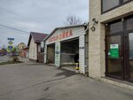 Hrg Car Wash (Tsentralniy City administrative district, Tsentralniy Microdistrict, Kostyleva Street, 104), lavado de coches