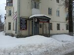 Kombinat ritual'nyh uslug naseleniju (Kosmonavta Komarova Street, 3), servicios fúnebres