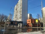 Бери Заряд (Paromnaya Street, 11/31) ، تأجير أجهزة الشحن