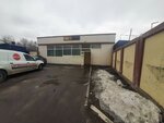 Стимул (Leninskiy Avenue, 184) ، مخلفات
