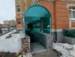 Bq (Kurskaya Street, 20), hair removal