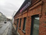 Почта России, почтовый терминал (Elektrozavodskaya Street, 35с1), servicio postamat