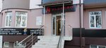 Elektra (ulitsa Tarchokova, 29), electronic goods store