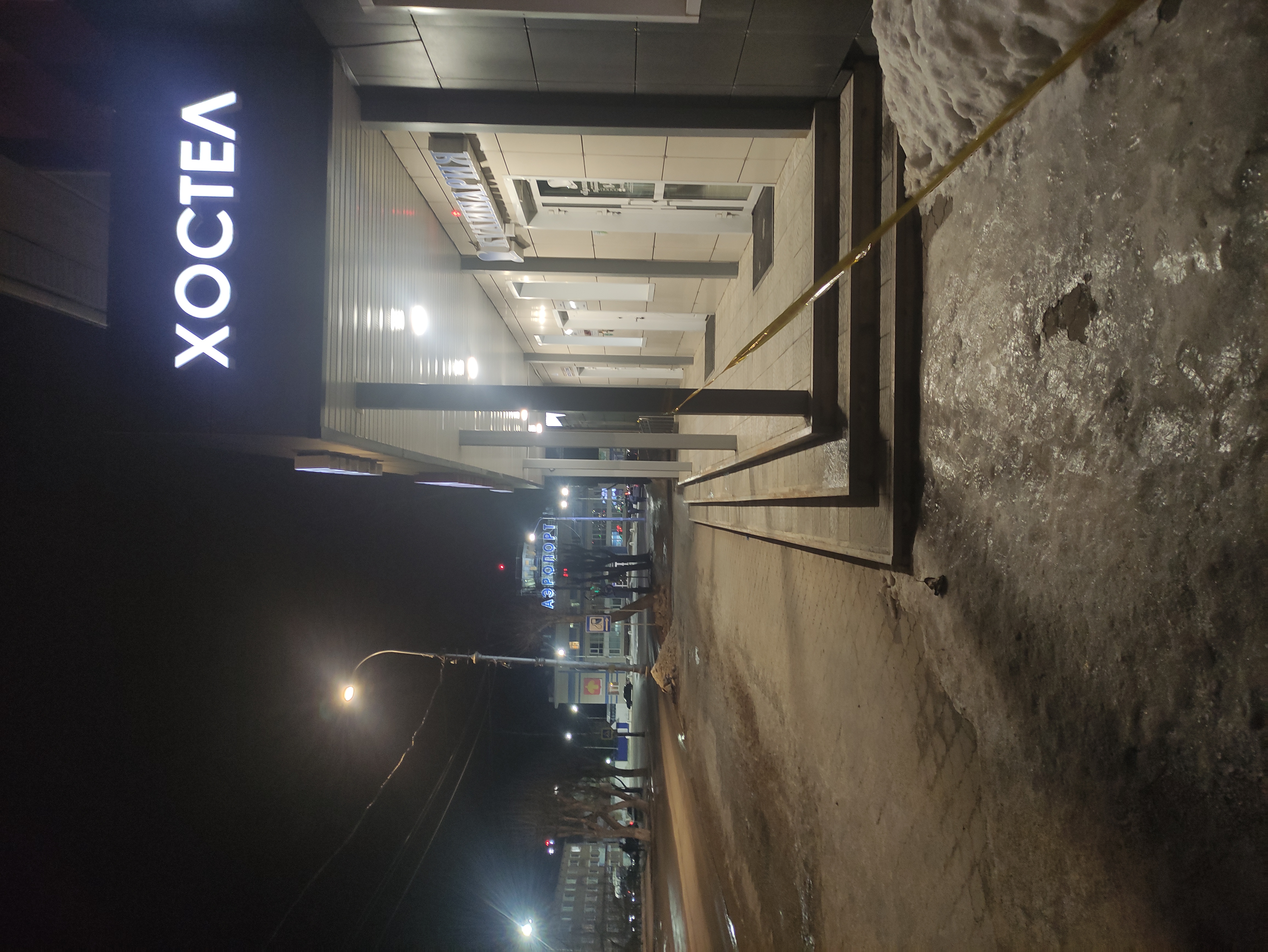 Фото Клюква