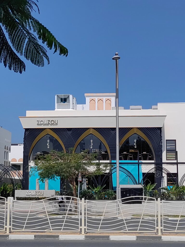 Restaurant Zouzou, Dubai, photo