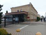 Отдел Информационных Систем и Организации Предоставления Государственных Услуг (Leninskiy rayon, mikrorayon № 9, proyezd Chernyakhovskogo, 2), ministerios, departamentos, servicios públicos