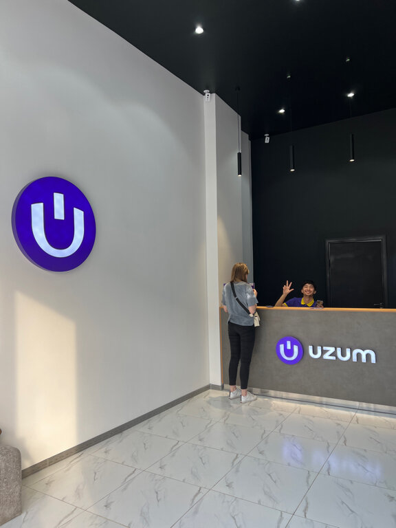 Пункт выдачи Uzum Market, Ташкент, фото