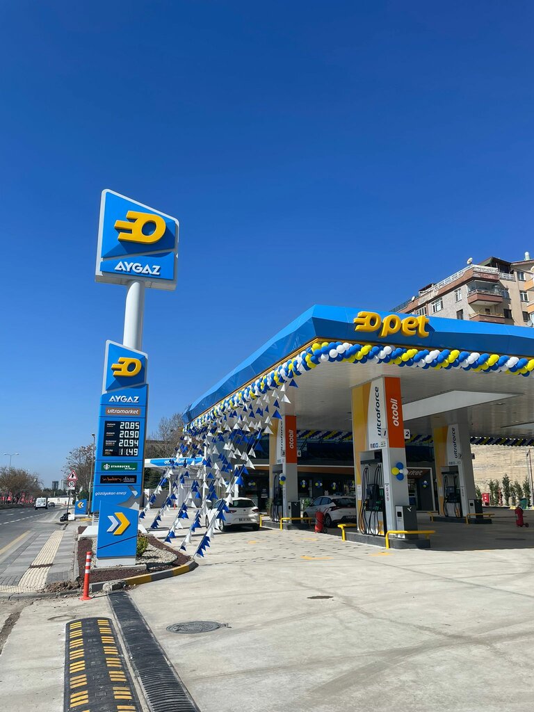 АЗС Opet, Анкара, фото
