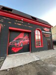 Bt Performance (Promyshlennoe Highway, 45) ، ورشة لتصليح السيارات