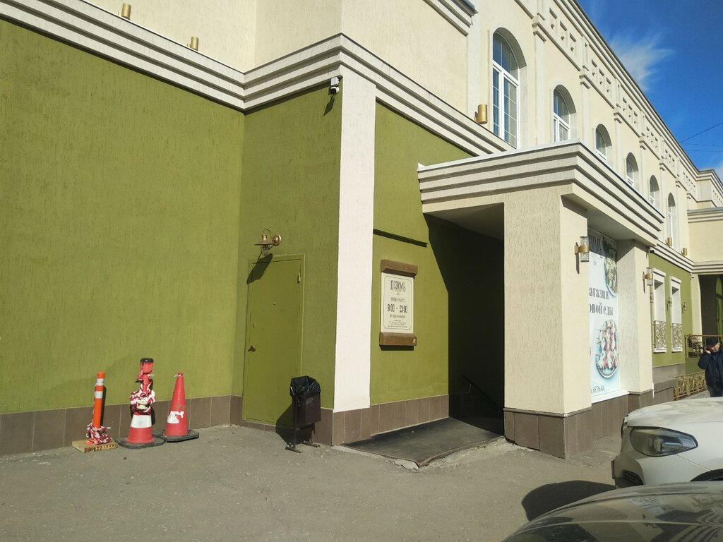 Пельмень, cafe, Kstovo, ulitsa 40 let Oktyabrya, 2 - Yandex Maps