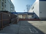 Football Club Centr (Dachnaya ulitsa, 35Б) ، نادي رياضي، مجموعة