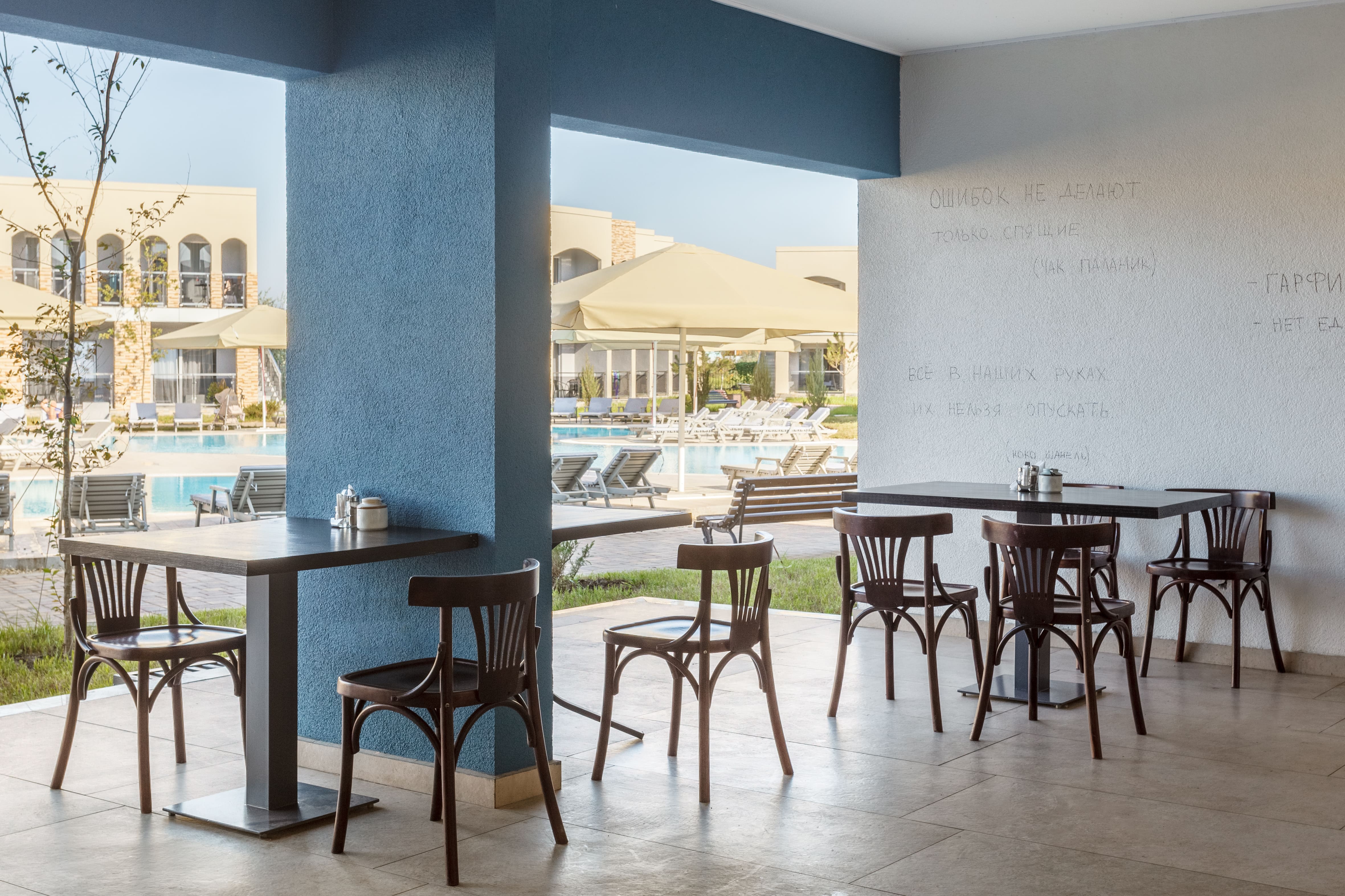 Фото Morea Family Resort&Spa