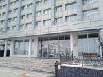 SpecTehMash (Ochakovskaya ulitsa, 5), subasta de autos
