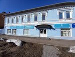 Khimtrans (Orlovskaya Street, 11) ، معدات السكك الحديدي
