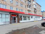 Халва (Korolenko Street, 14), parcel automat