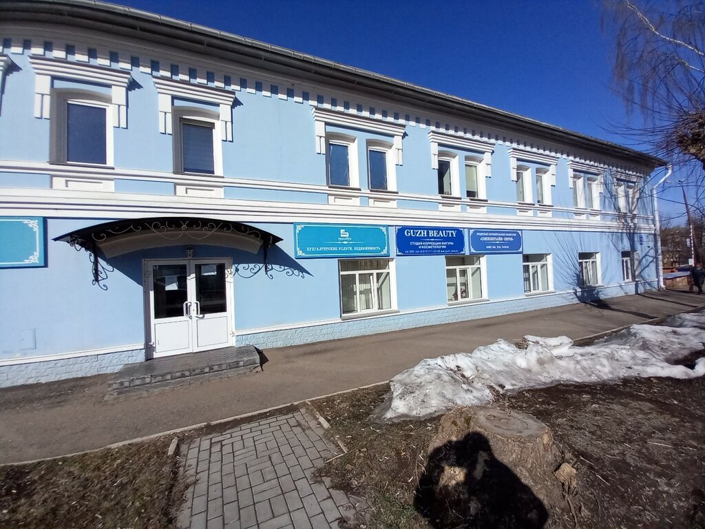 Cooperativa de consumo de crédito Kreditno-potrebitelsky kooperativ Soyuzsberzaym-Kirov, , foto