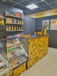 Pogreba (ulitsa Gertsena, 120), beer shop