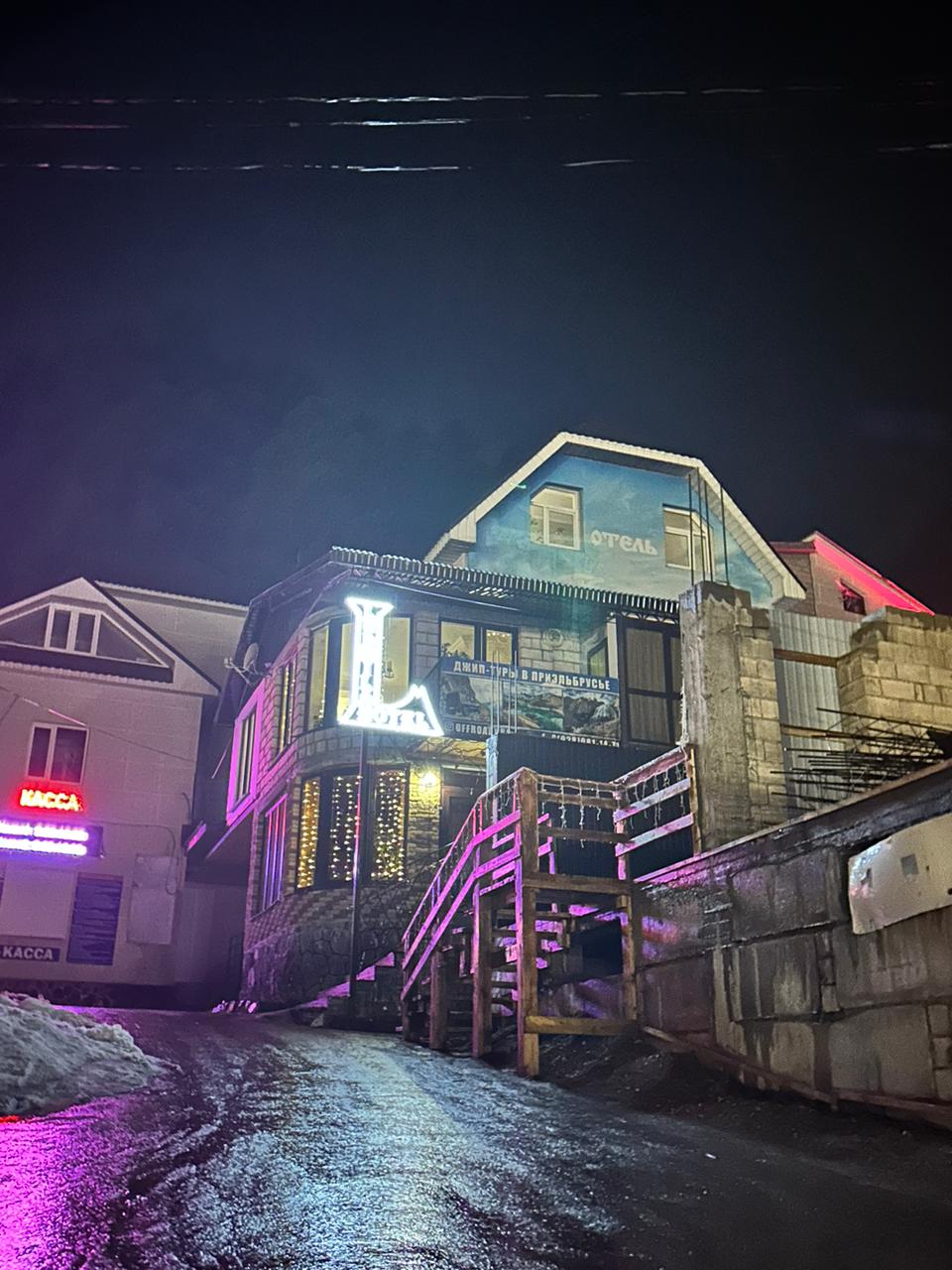 Фото Людмила