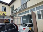 ProHybrid (Simferopolskoe Highway, 7А), car service, auto repair