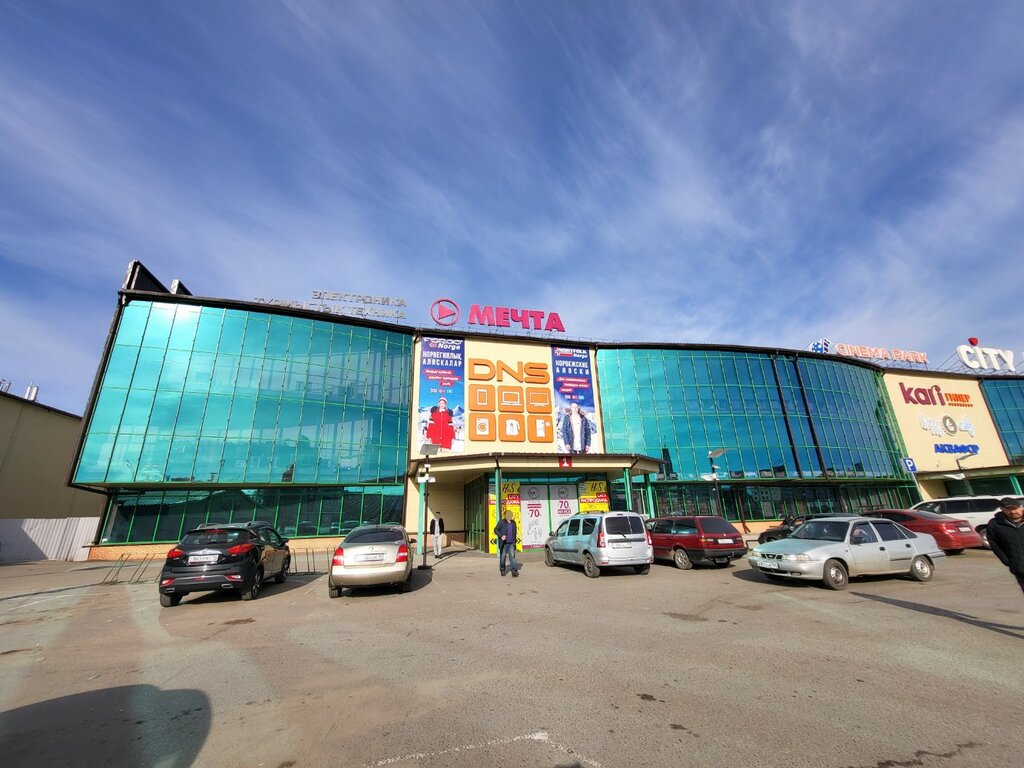 Магазин бытовой техники Mechta.kz, Петропавловск, фото