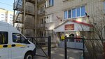 Gbu Nizhegorodsky oblastnoy reabilitatsionny tsentr dlya invalidov (Gornaya Street, 16), medical rehabilitation centre