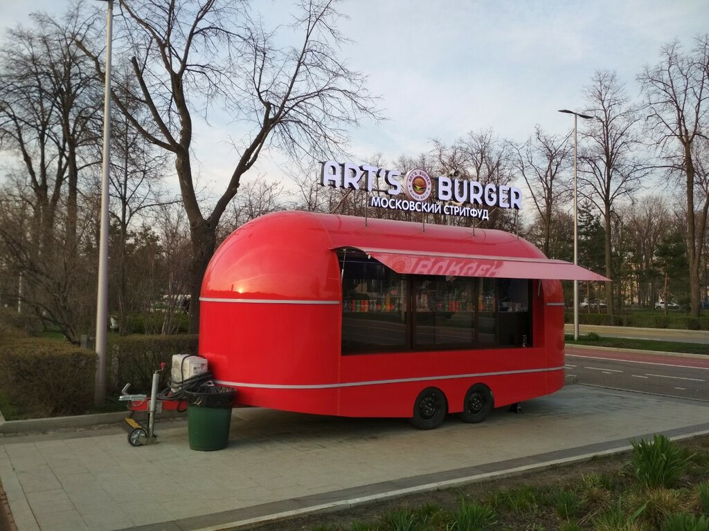 Быстрое питание Art's Burger, Москва, фото