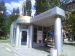 Фея Цветочная (Lenina Avenue, 27) ، محل زهور