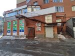 S & Y (Gagarina Street, 61), beauty salon