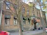 Coral club (Istomina Street, 49), phytoproducts, dietary supplements