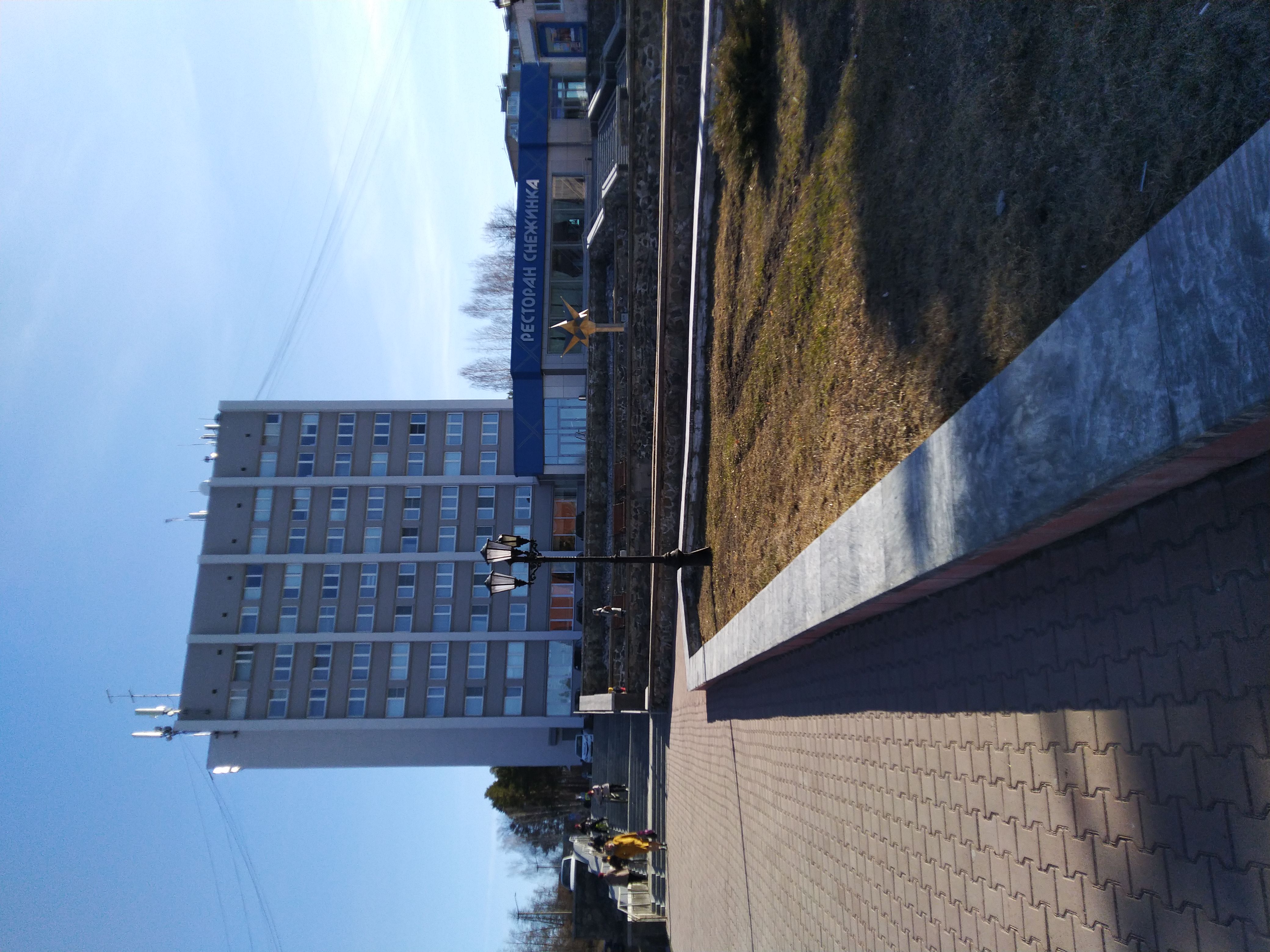 Фото Снежинка