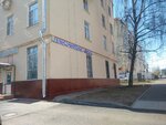 Aspekt (Przhevalskogo Street, 8/23), autoescuela