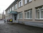 Lyceum № 44, primary school (Plekhanova Street, 49) ، مدرسة ابتدائية