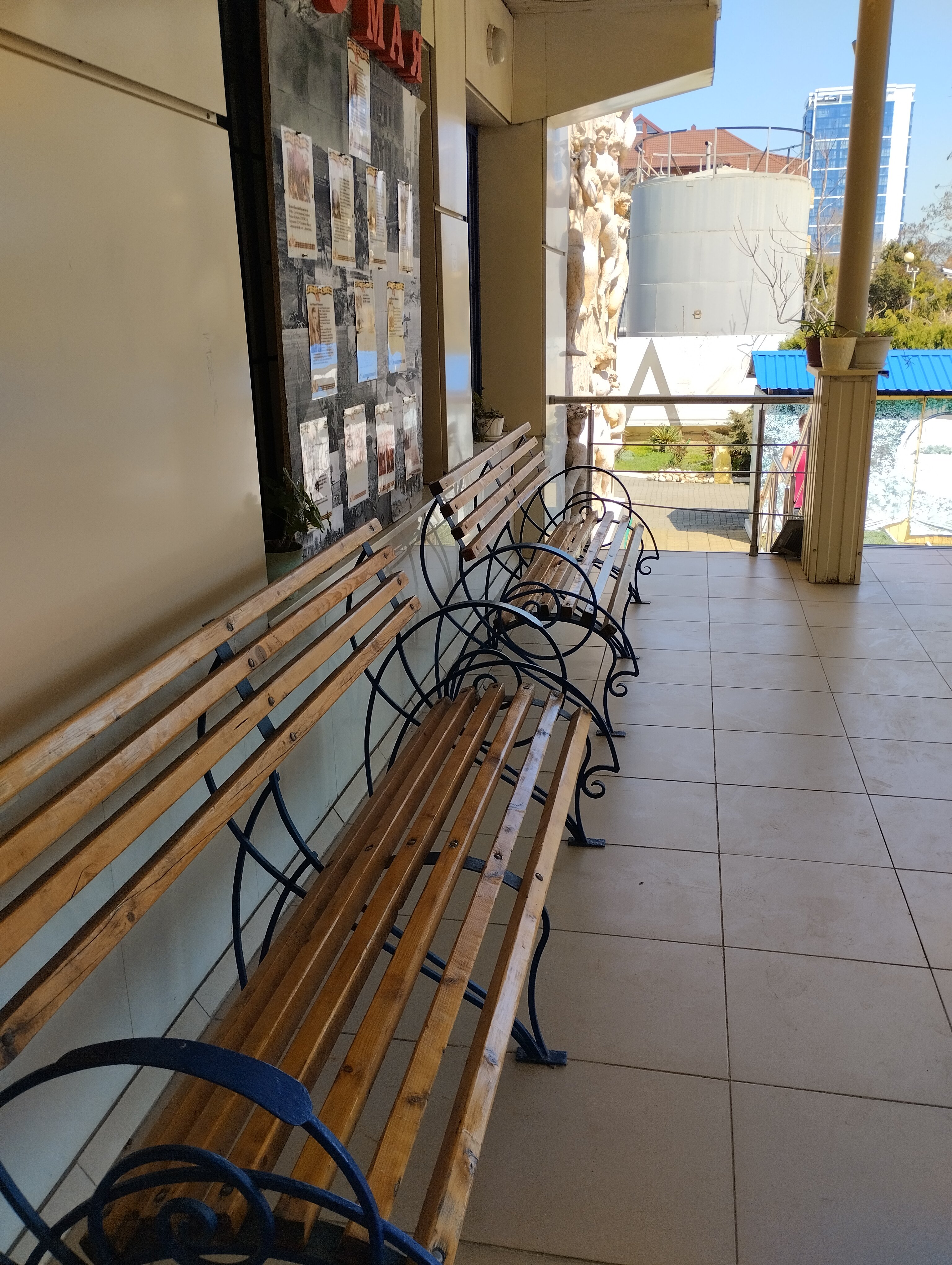 Фото Мирабель