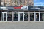 VelloDeXT (posyolok Beryozovy, Tselinogradskaya ulitsa, 2/8), bicycle shop
