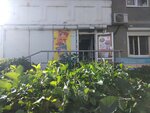 Продукты (Tehnicheskaya Street, 16) ، محل بقالة