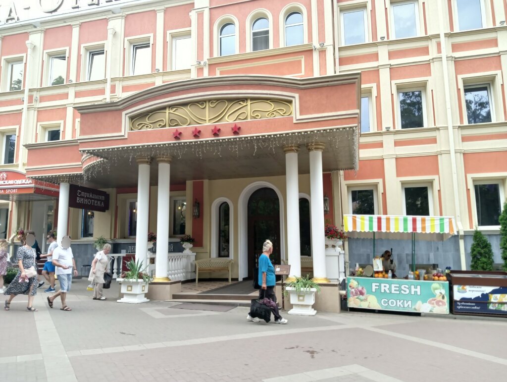 Выставочный центр Выставочный Зал, МБУК, Кисловодск, фото