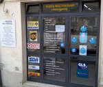 Posta Multiservizi L’Innovazione – Servizio Posta Privata, Caf Patronato Online (Модика, Via Conceria, 4), почтовое отделение в Сицилии