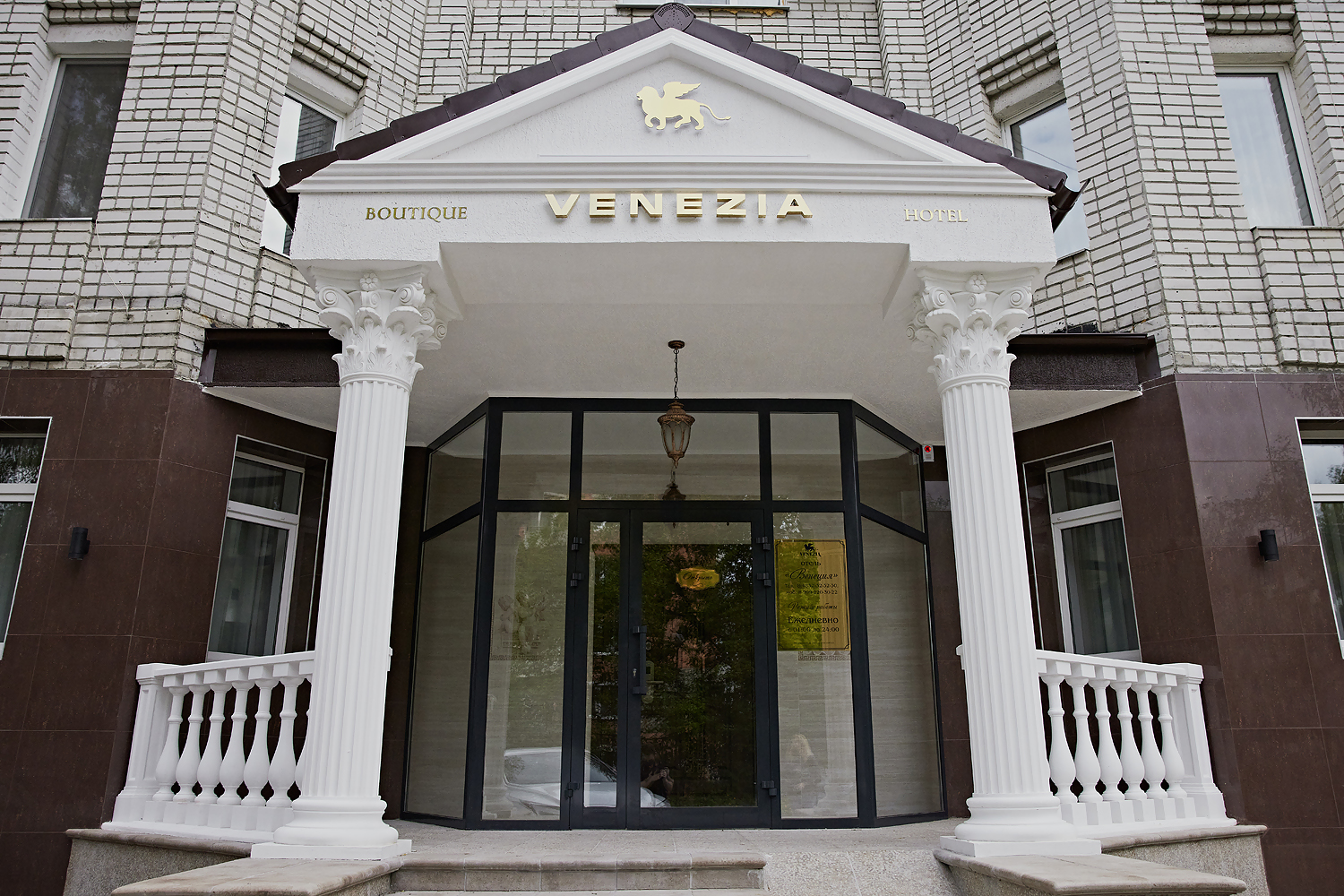 Фото Венеция