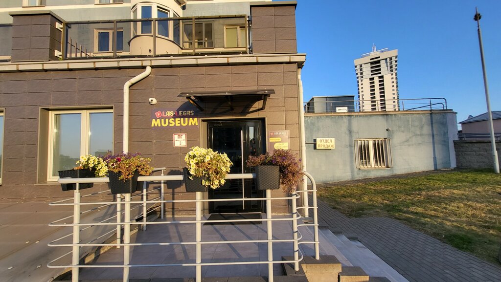 Educational center Школа робототехники, Minsk, photo